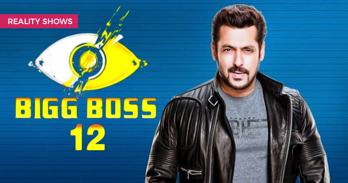 Bigg boss 12 in voot deals