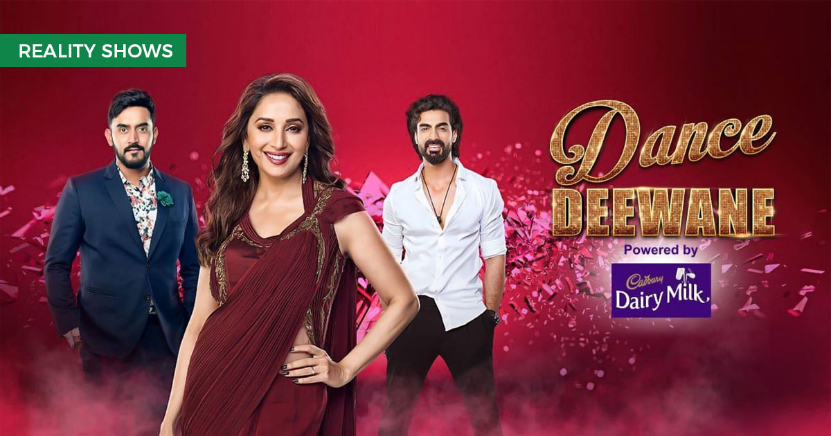 Dance Deewane Reality Shows Talentown