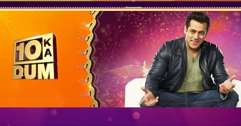 Dus Ka Dum Season 3 Full Episodes Register Now for Dus Ka Dum - Season 3 - Talentown