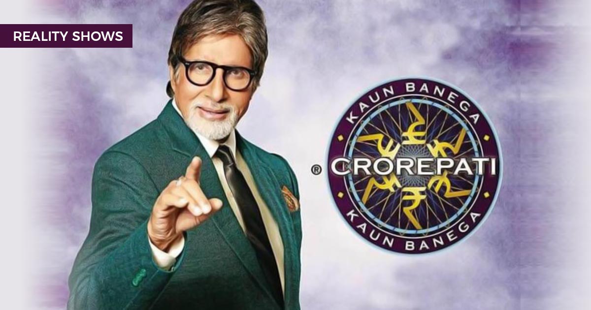 Kaun Banega Crorepati Reality Shows Talentown